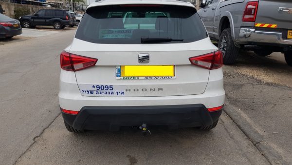 ⁦וו גרירה סיאט ארונה seat arona⁩ – תמונה ⁦2⁩