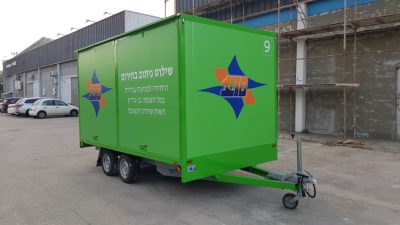 נגרר לשילוט ניתוב בחירום