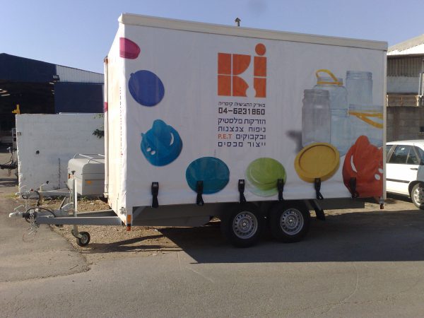 ⁦נגרר מיוחד למשאית עם סגירה ע"י וילון⁩ – תמונה ⁦2⁩
